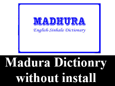 sinhala english dictionary for pc